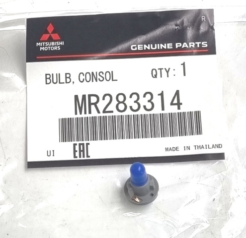 MR283314 MITSUBISHI Лампочка панели приборов купить в Черкассы