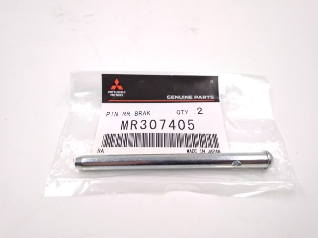 MR307405 MITSUBISHI Ремкомплект суппорта купить в Тернополь