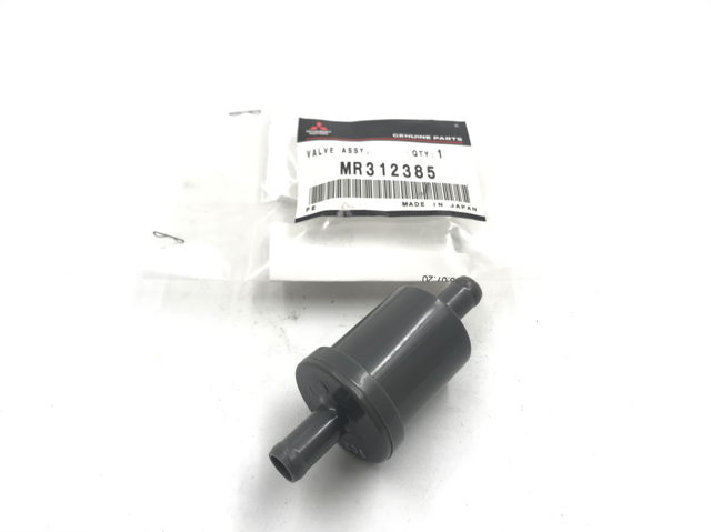 MITSUBISHI MR312385 в наличии Запорожье