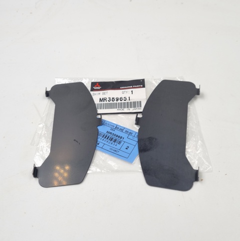 Пластина крепления тормозной колодки MR389651 MITSUBISHI