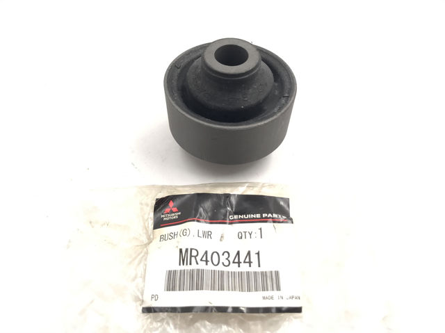 MR403441 MITSUBISHI Сайлентблок переднего нижнего рычага купить в Львов