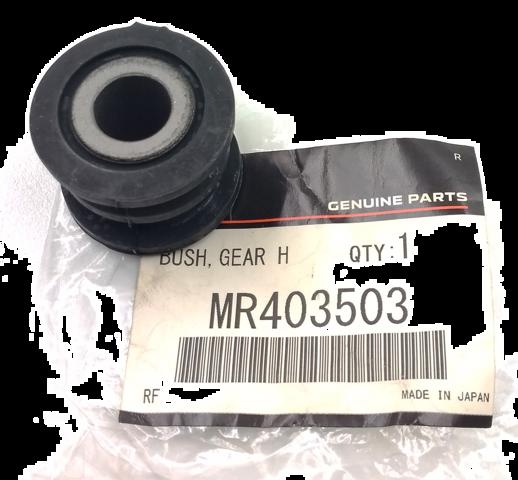 MITSUBISHI MR403503 Сайлентблок крепления рулевой рейки в наличии Ровно