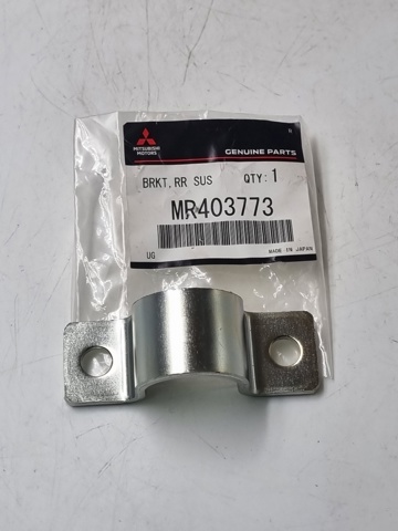 MITSUBISHI MR403773 Хомут крепления втулки стабилизатора заднего в наличии Ужгород