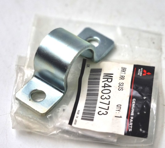 MR403773 MITSUBISHI Хомут крепления втулки стабилизатора заднего купить в Винница
