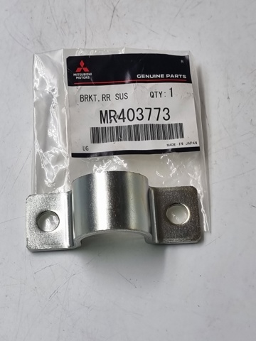 MR403773 MITSUBISHI Хомут крепления втулки стабилизатора заднего купить в Украина