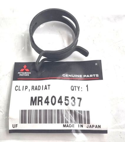 MR404537 MITSUBISHI купить в Одесса