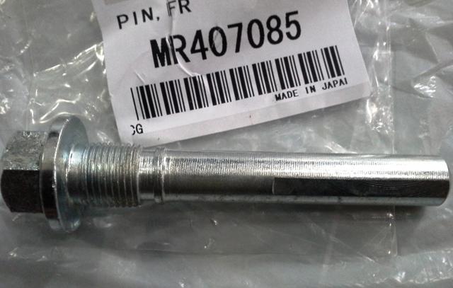 MITSUBISHI MR407085 Направляющая суппорта переднего верхняя в наличии Черкассы