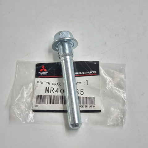 MITSUBISHI MR407085 Направляющая суппорта переднего верхняя в наличии Одесса