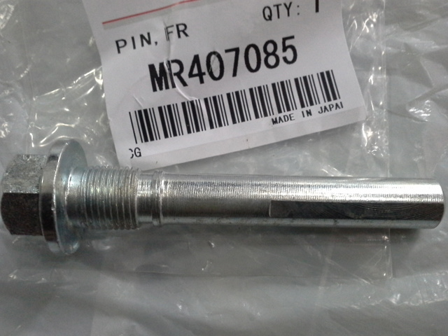 MR407085 MITSUBISHI Направляющая суппорта переднего верхняя купить в Хмельницкий