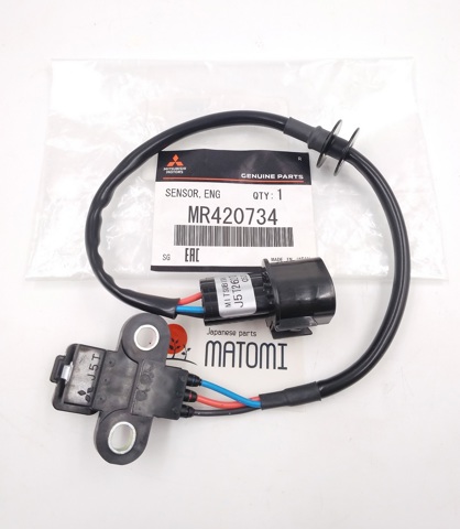 MR420734 MITSUBISHI Датчик коленвала купить в Харьков