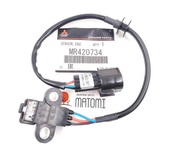 MITSUBISHI MR420734 Датчик положения (оборотов) коленвала в наличии Николаев