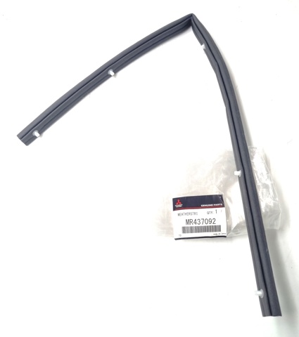 MR437092 MITSUBISHI купить в Черновцы
