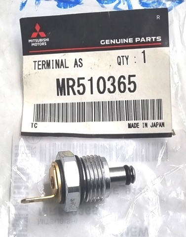 MR510365 MITSUBISHI Датчик насоса гидроусилителя купить в Ровно