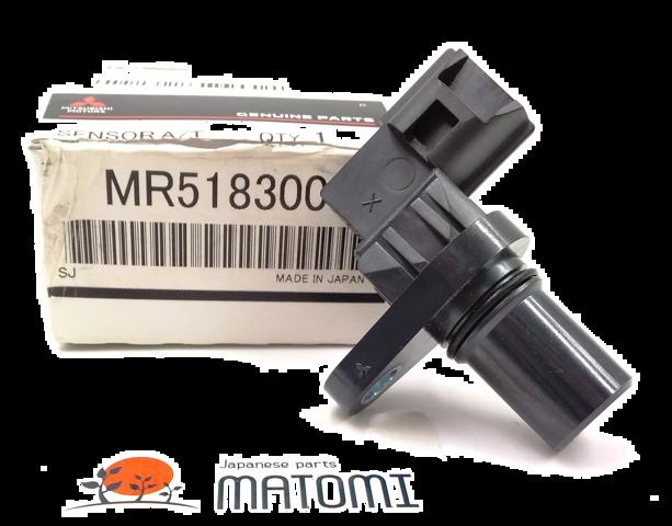 MITSUBISHI MR518300 Датчик скорости в наличии Черкассы