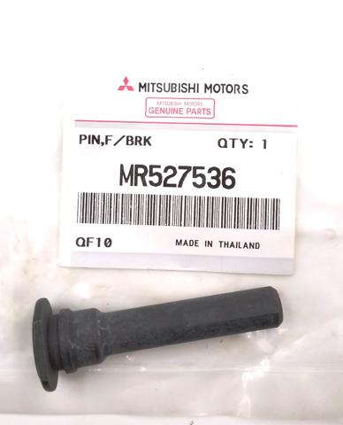 MR527536 MITSUBISHI Направляющая суппорта переднего верхняя купить в Чернигов