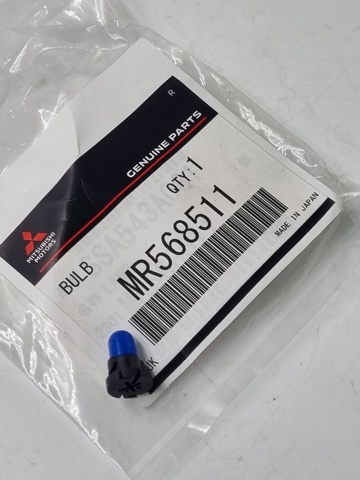 MR568511 MITSUBISHI купить в Днепр