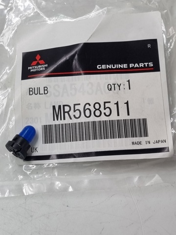 MR568511 MITSUBISHI купить в Харьков