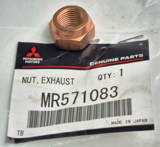 Гайка крепления приемной трубы глушителя (штанов) MR571083 MITSUBISHI