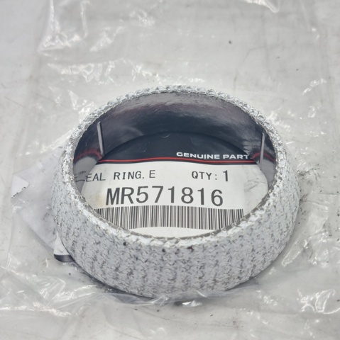 MR571816 MITSUBISHI Кольцо приемной трубы глушителя купить в Ирпень