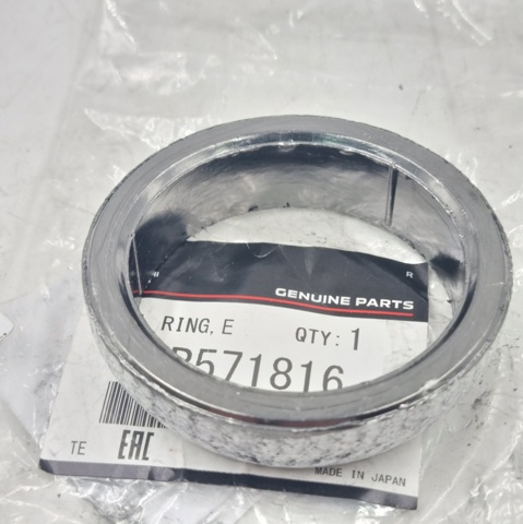 MITSUBISHI MR571816 Кольцо приемной трубы глушителя в наличии Каменское