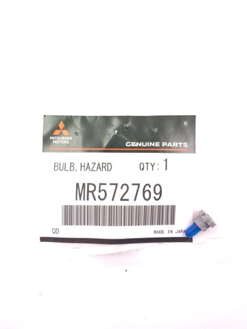 MITSUBISHI MR572769 Лампочка кнопки аварийной сигнализации в наличии Полтава