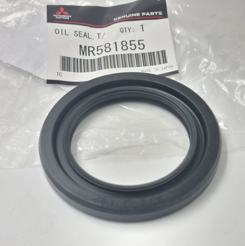 MITSUBISHI MR581855 Сальник редуктора переднего моста в наличии Черкассы