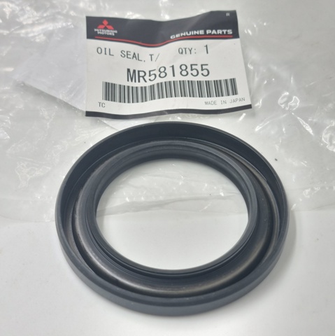 MR581855 MITSUBISHI Сальник редуктора переднего моста купить в Черновцы