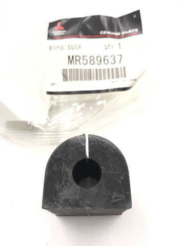 MR589637 MITSUBISHI Втулка стабилизатора купить в Львов