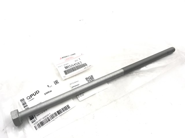 MR594567 MITSUBISHI Болт креплення запасного колеса купить в Ужгород