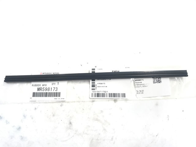 MR598173 MITSUBISHI Резинка щетки стеклоочистителя заднего стекла купить в Днепр