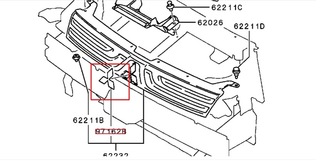 Эмблема на крышку багажника MR598528 MITSUBISHI