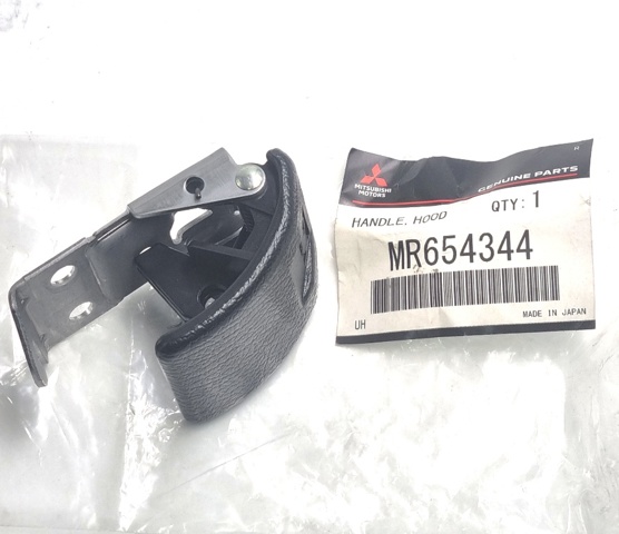MITSUBISHI MR654344 Ручка открывания капота в наличии Винница
