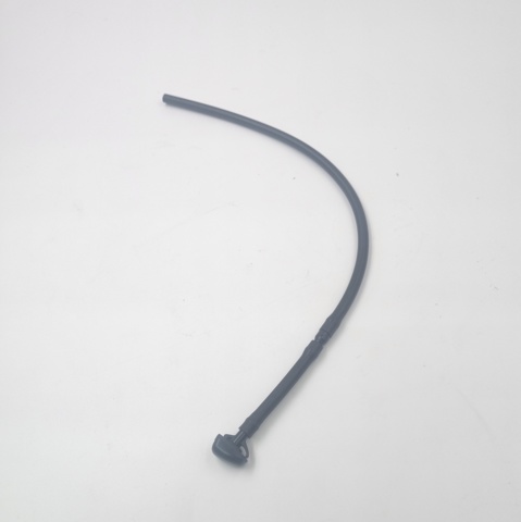 MR971484 MITSUBISHI Форсунка омывателя купить в Львов