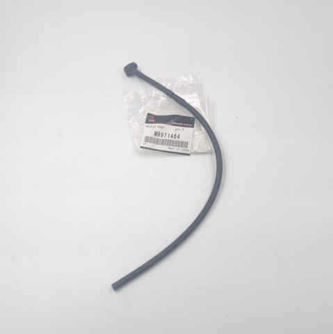 MITSUBISHI MR971484 Форсунка омывателя в наличии Сумы