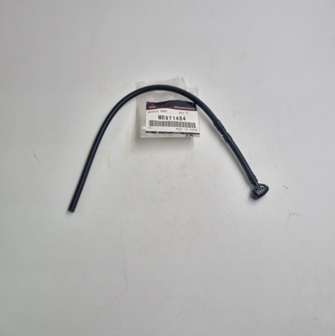 MITSUBISHI MR971484 Форсунка омывателя лобового стекла в наличии Каменское