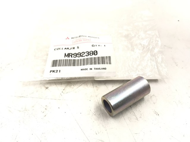 MR992380 MITSUBISHI Втулка штока амортизатора переднего купить в Ровно