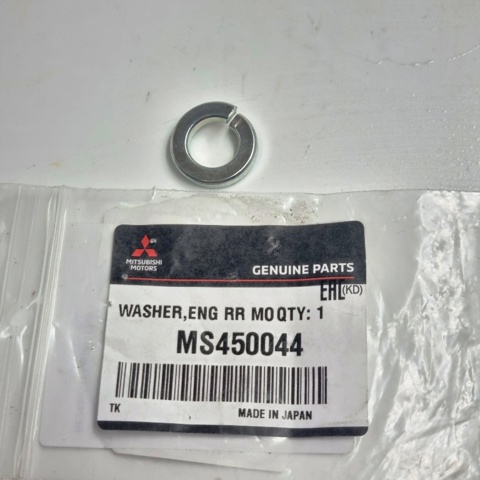 MITSUBISHI MS450044 Шайба защитная в наличии Тернополь
