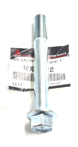 MU000412 MITSUBISHI Палец задней рессоры передний купить в Черновцы