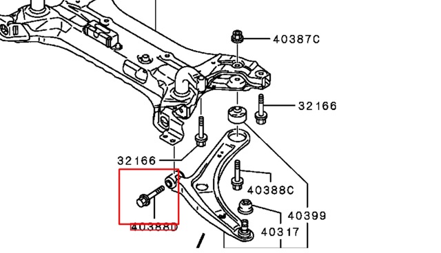 MITSUBISHI MU000546 Болт нижнего рычага в наличии Полтава