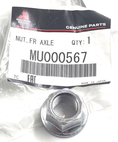 Гайка болта крепления переднего рычага, нижнего MU000567 MITSUBISHI