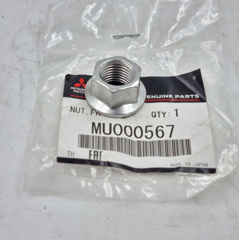 MU000567 MITSUBISHI Гайка болта крепления переднего рычага, нижнего купить в Харьков