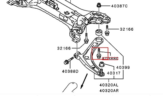 MITSUBISHI MU000611 Болт крепления переднего рычага, нижнего в наличии Винница