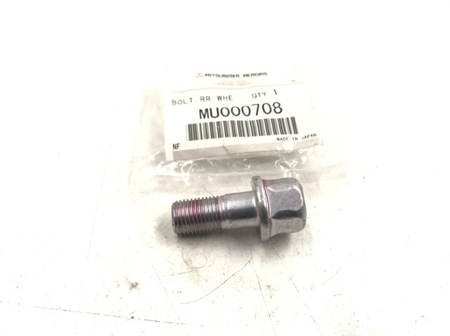 MU000708 купить Чернигов