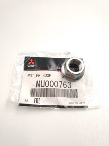 MU000763 MITSUBISHI Гайка заднего нижнего рычага эксценрическая (развала) купить в Черновцы