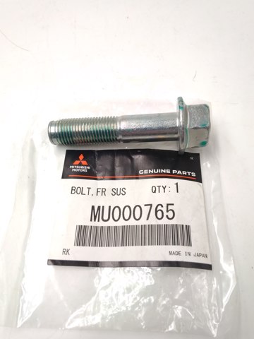 MITSUBISHI MU000765 в наличии Днепр