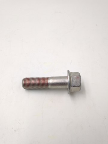 MU000975 MITSUBISHI купить в Днепр