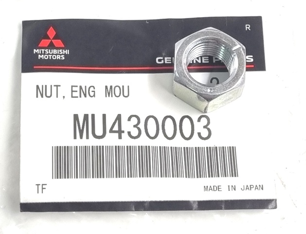 MU430003 MITSUBISHI Болт (гайка) крепежа купить в Черновцы