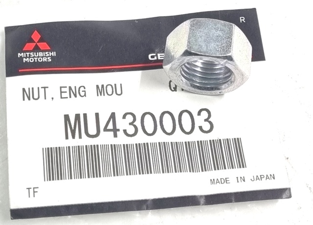 MITSUBISHI MU430003 Болт (гайка) крепежа в наличии Черновцы