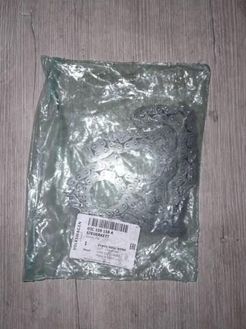 VAG 03C109158A Цепь ГРМ в наличии Тернополь