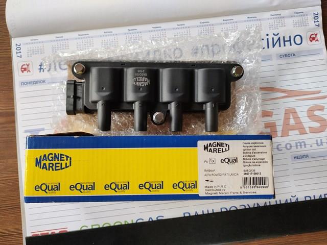 060717135012 Катушка зажигания купить Кривой Рог
